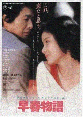 从你的全世界路过