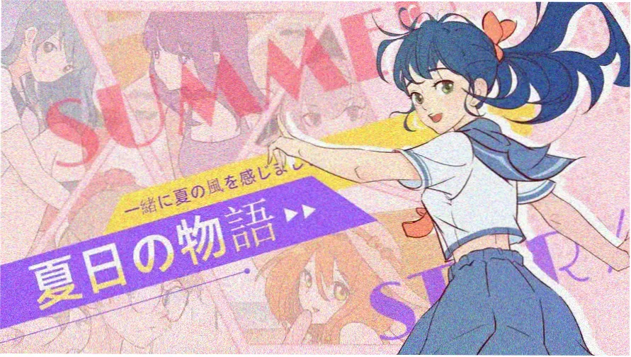 走向共和