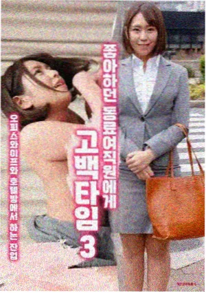 大明宫词